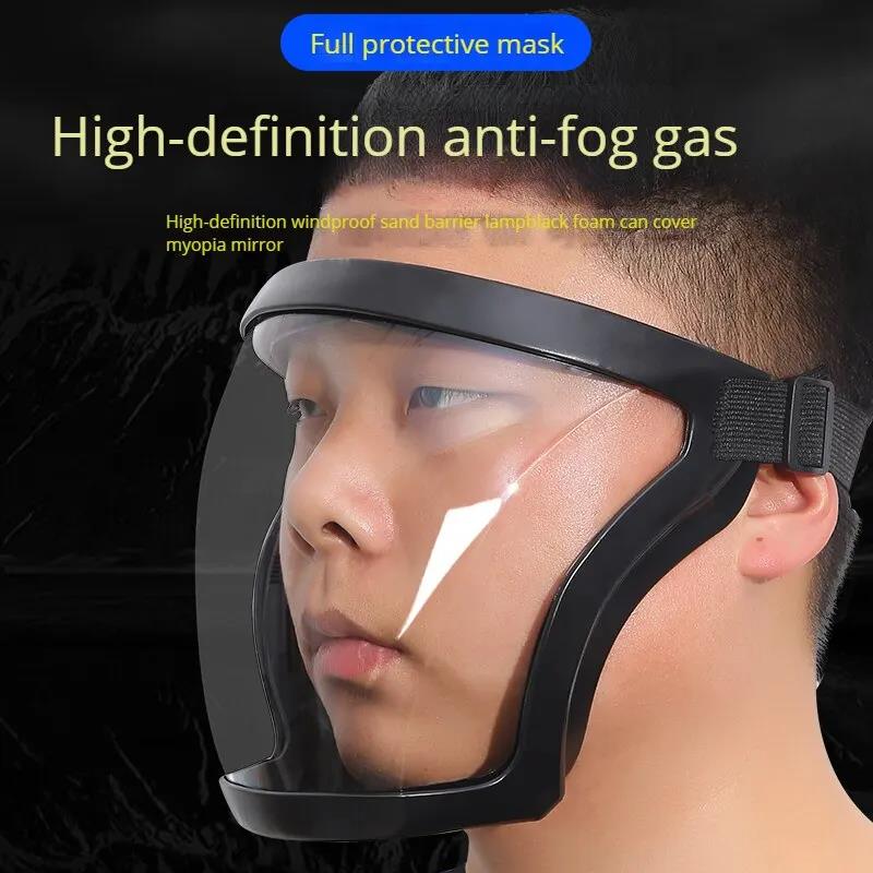 Pelindung Wajah Transparan Dap - Anti Pollution Mask ulasan dan harga