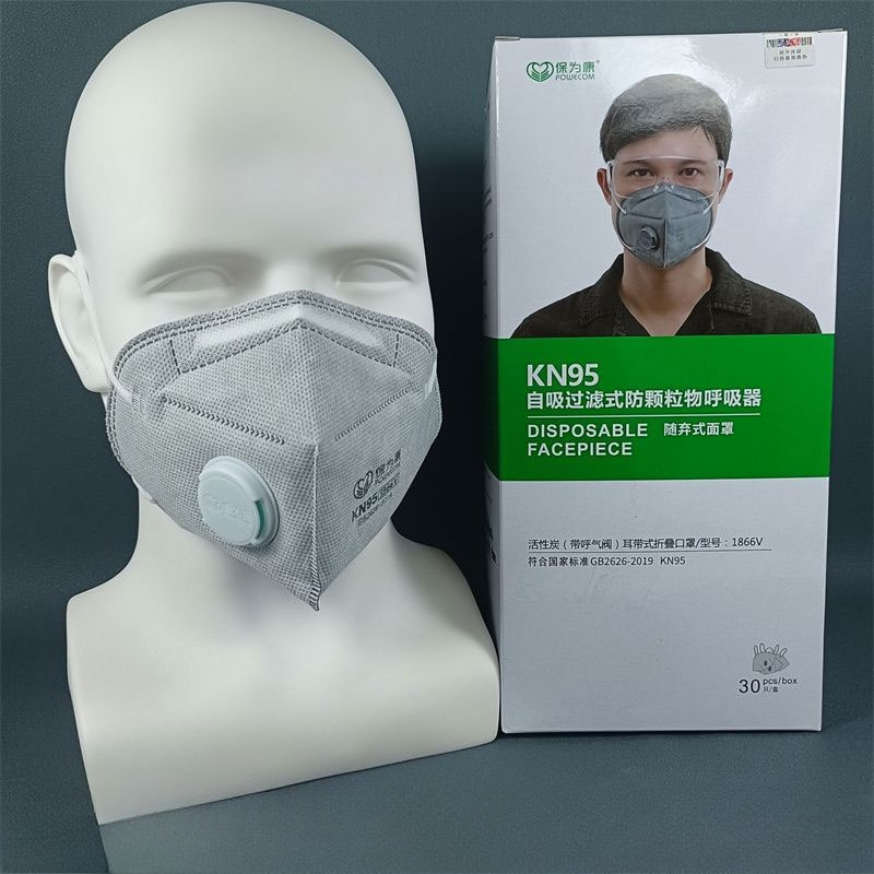 30/60/90 Buah Masker Debu KN95 - Kn95 Respirator Mask ulasan dan harga